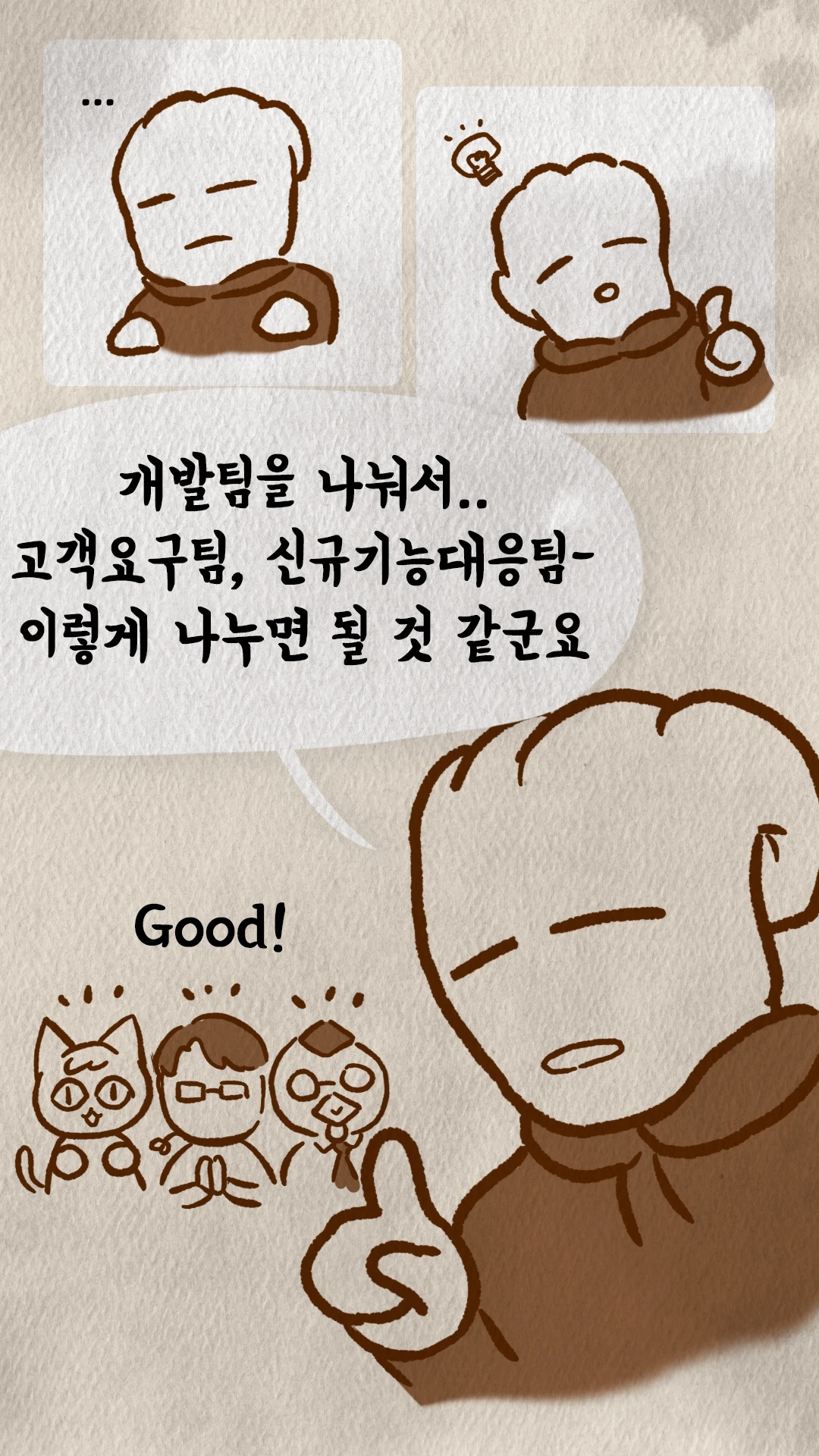 KakaoTalk_Image_2024-05-20-20-11-31_019.jpeg